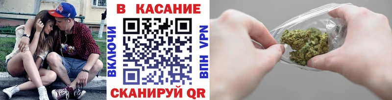 Купить наркотики сайты Сосновоборск NBOMe Амфетамин ГАШИШ Мефедрон Канабис Псилоцибиновые грибы Cocaine Alpha PVP