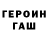 Метадон VHQ Ibragim Muzhkhoev