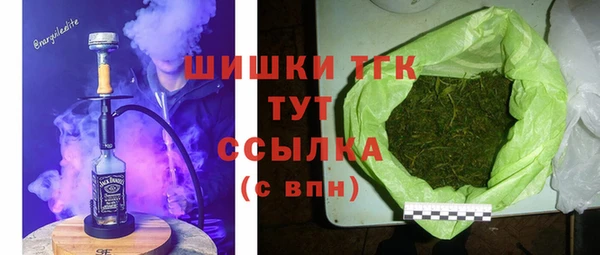 мефедрон мука Алексеевка