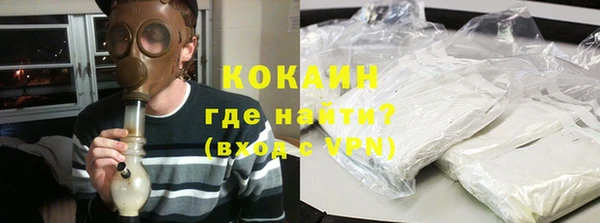 мефедрон мука Алексеевка