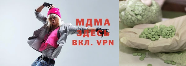 марки lsd Алзамай