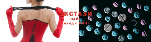 марки lsd Алзамай