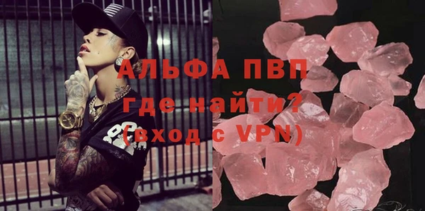 кокаин колумбия Новокубанск
