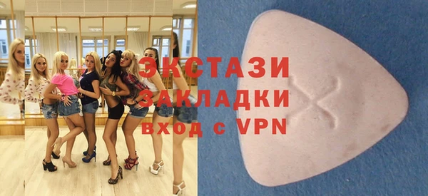 марки lsd Алзамай