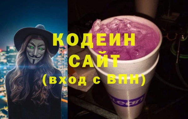 марки lsd Алзамай