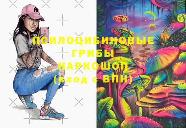 мефедрон мука Алексеевка