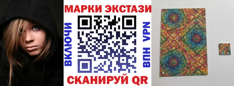 нарко площадка как зайти  Сосновоборск  Марки N-bome 1,5мг  дарнет шоп 